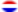 Drapeau Hesse-Nassau (province prussienne) en vignette ovale