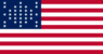 Drapeau Fort Sumter (USA 1861) rectangulaire