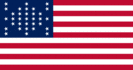 Drapeau Fort Sumter (USA 1861) rectangulaire