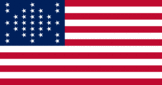 Drapeau Fort Sumter (USA 1861) rectangulaire