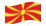 Drapeau Macédoine flottant