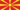 Drapeau Macédoine rectangulaire