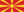 Drapeau Macédoine rectangulaire