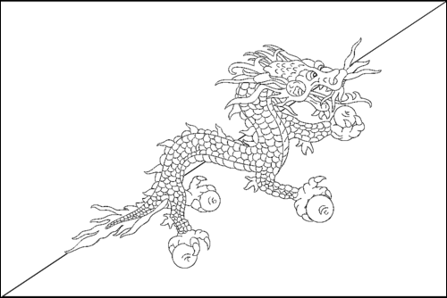 Contour du drapeau Bhoutan à colorier