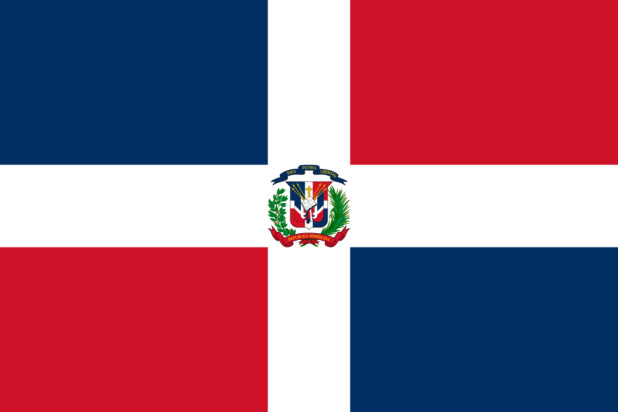 Drapeau République dominicaine, Drapeau République dominicaine