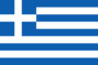  Grèce