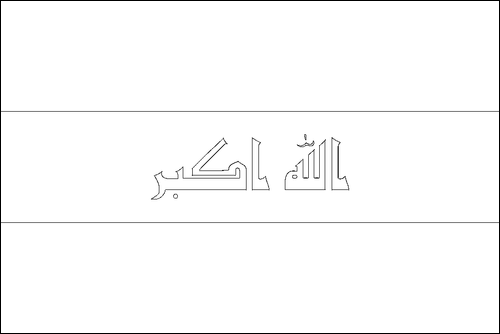 Contour du drapeau Irak à colorier
