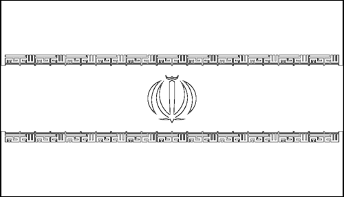 Contour du drapeau Iran à colorier