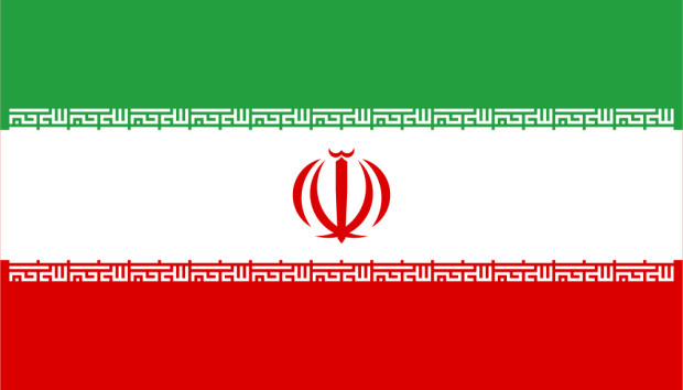 Drapeau Iran, Drapeau Iran