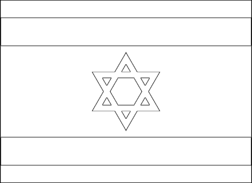 Contour du drapeau Israël à colorier