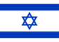 Graphiques de drapeau Israël
