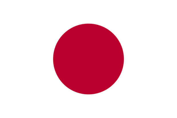  Japon