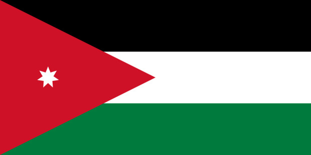 Drapeau Jordanie, Drapeau Jordanie