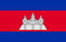 Graphiques de drapeau Cambodge