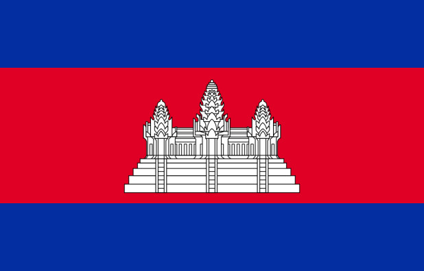 Drapeau Cambodge, Drapeau Cambodge