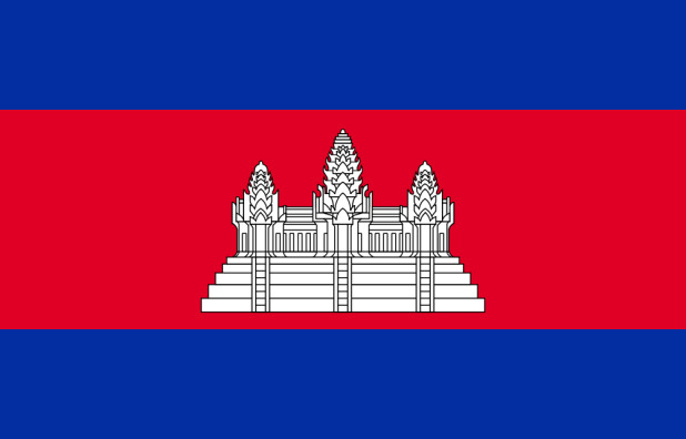 Drapeau Cambodge, Drapeau Cambodge