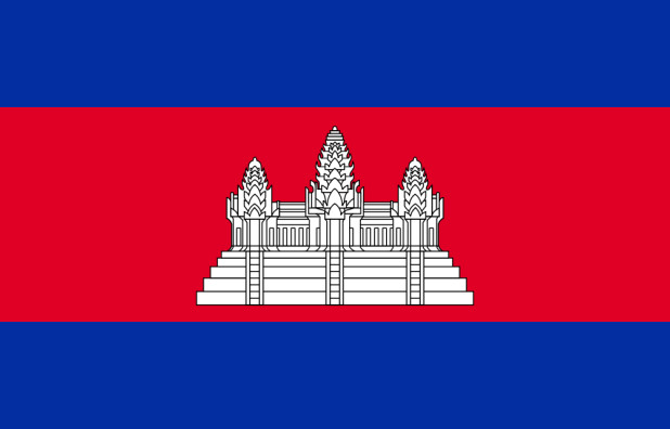 Drapeau Cambodge