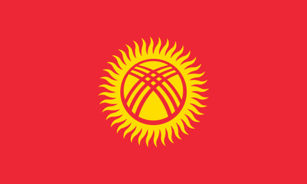 Drapeau Kirghizistan, Drapeau Kirghizistan