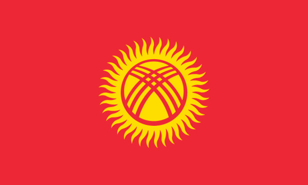 Drapeau Kirghizistan
