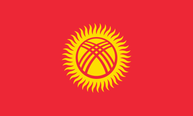 Drapeau Kirghizistan