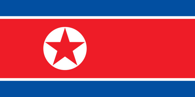 Drapeau Corée du Nord, Drapeau Corée du Nord