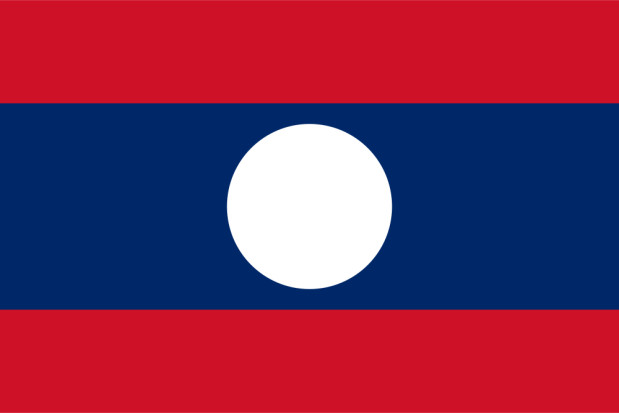 Drapeau Laos