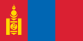 Graphiques de drapeau Mongolie