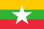 Graphiques de drapeau Myanmar (Birmanie, Burma)