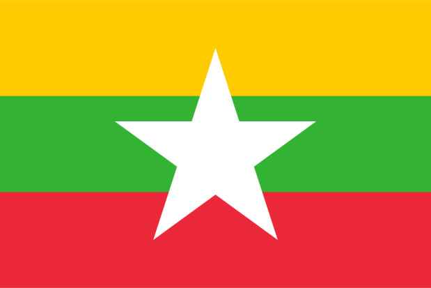 Drapeau Myanmar (Birmanie, Burma), Drapeau Myanmar (Birmanie, Burma)