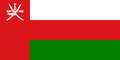 Graphiques de drapeau Oman