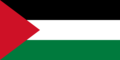  Territoires autonomes palestiniens