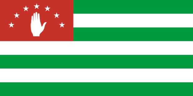 Drapeau Abkhazie, Drapeau Abkhazie