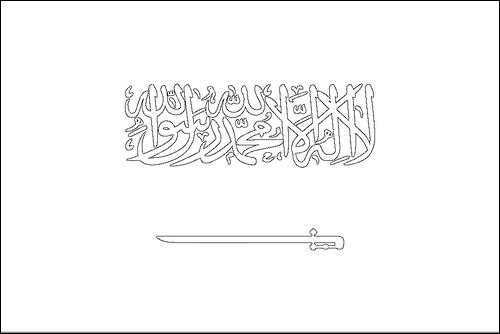 Contour du drapeau Arabie saoudite à colorier