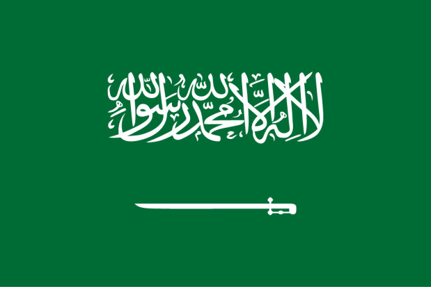 Drapeau Arabie saoudite