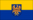 Drapeau Haute-Silésie (province prussienne) rectangulaire
