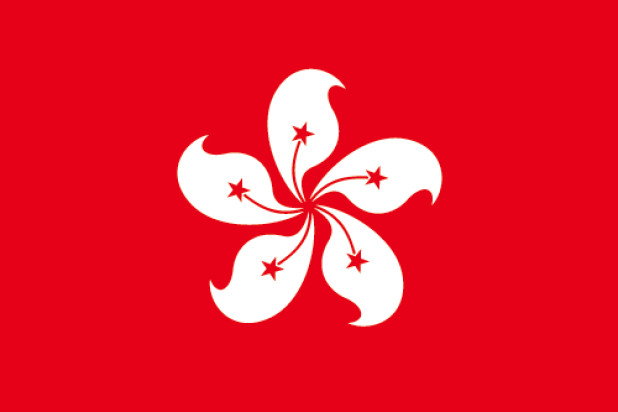 Drapeau Hong Kong, Drapeau Hong Kong