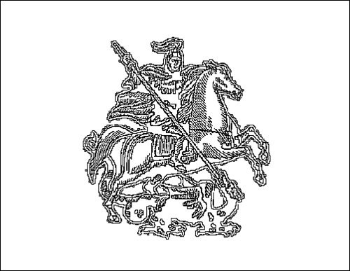 Contour du drapeau Moscou à colorier