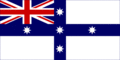  Drapeau de Nouvelle-Galles du Sud (Fédération australienne)