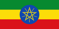  Éthiopie