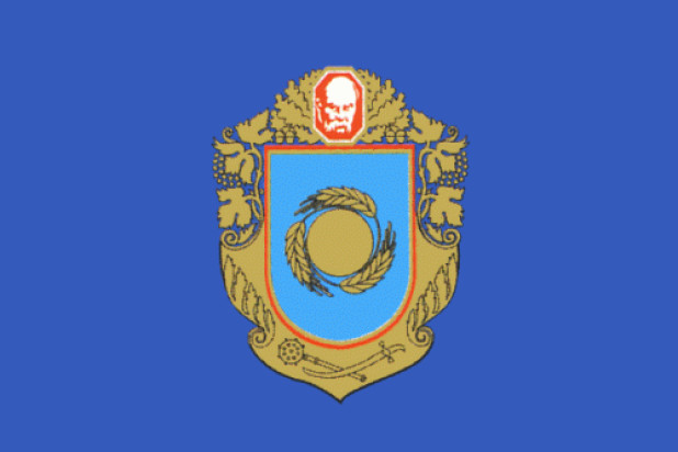 Drapeau Tcherkassy, Drapeau Tcherkassy