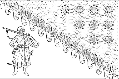 Contour du drapeau Dnipropetrovsk à colorier
