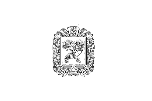 Contour du drapeau Kharkiv à colorier
