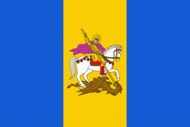 Drapeau Kiev