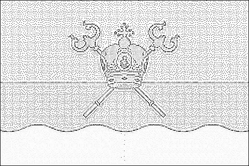 Contour du drapeau Mykolajiw à colorier