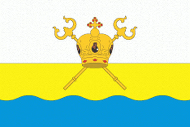 Drapeau Mykolajiw, Drapeau Mykolajiw