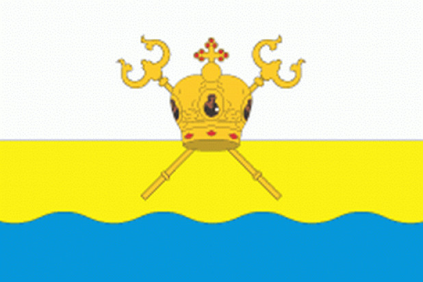 Drapeau Mykolajiw