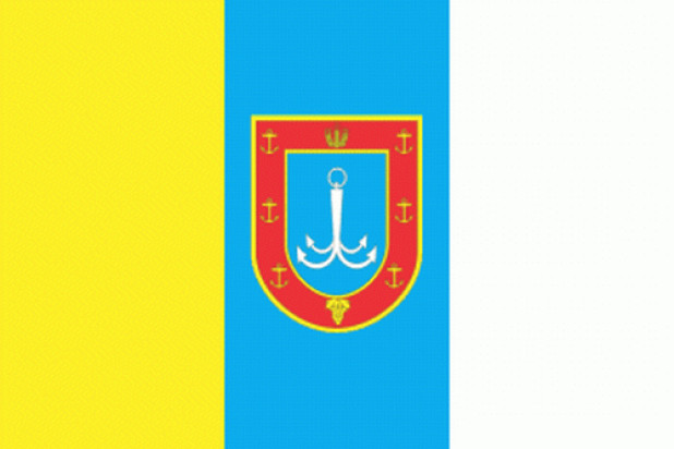 Drapeau Odessa
