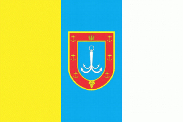 Drapeau Odessa