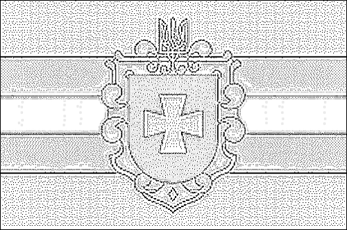 Contour du drapeau Riwne à colorier