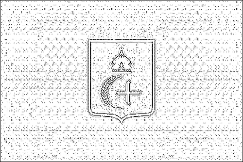 Contour du drapeau Sumy à colorier
